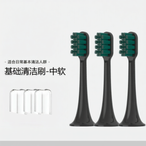 LEBOOO Electric Toothbrush Head Compatible with LBE0658/203556 Universal 2855 Dental Care Adult Hardness Grade 12 Pieces