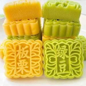 Traditional Handmade Mung Bean Cake Chestnut Cake Pastry Individually Packaged