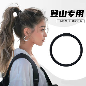 Dây Buộc Tóc Leo Núi Đàn Hồi Cao Dây Buộc Tóc Thể Thao Cho Nữ Dây Buộc Tóc Đuôi Ngựa Đơn Giản Dây Buộc Tóc Bằng Da Mới 2025