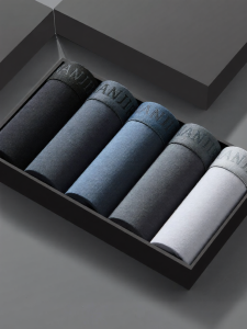 Nanjiren | Antibacterial Breathable Cotton Mens Briefs
