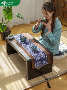 TONGMUSHIJIA | Solid Wood Low Tea Table