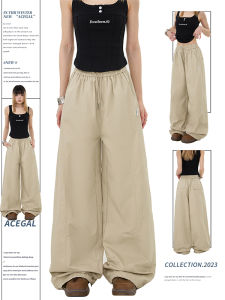 American Khaki Sports Casual Pants Mens Drawstring Wide Leg Thin Air Soldier Pants Straight Tube Loose Fit Casual Trousers