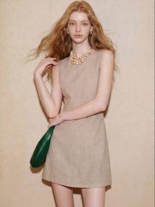 Beige Sleeveless Waist-Tapering Slim Fit All-Purpose Dress