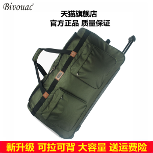 Bivouac Oxford Fabric Luggage Bag with Pull Rod Large Capacity Travel Suitcase Airline Checked Bag Fashionable European Style