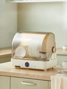 Bear | Home Use Small Desktop UV Drying Disinfection Cabinet