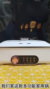 K4624 方形多功能电煮锅 (39cm) / K4624 Square Multi-function Electric Cooking Pot (39cm) / K4624 Periuk Elektrik Berbilang Fungsi Persegi (39cm)