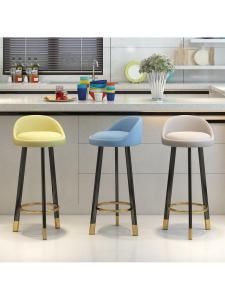 MOLORE | Luxurious Rotating Adjustable Bar Stool