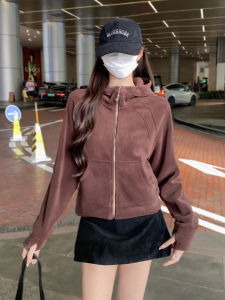 SUHUIQIAN | Warm Insulated Hooded Fleece Jacket