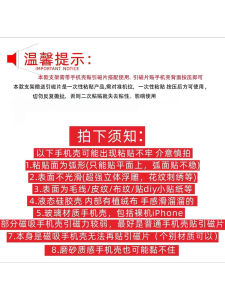 New Alloy Foldable Magnetic Rotation Mobile Phone Ring Stand Holder Anti-Fall Handheld for Huawei Universal Desktop Use