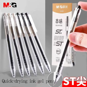 M&G Quick Dry Gel Pen 0.5 mm Black ST Nib Smooth Writing Refillable For Students and Office Use