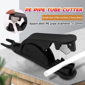 HB PE Tube Cutter & Water Purifier Filter: A Comprehensive Guide