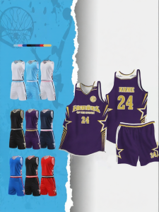 SK | Customized Basketball Uniform Set