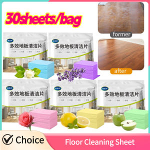 30pcs/bag Floor Cleaner Tablets Water-Soluble Sterilizing Fragrant Bathroom Kitchen Deodorant Dirt Toilet Cleaning Sheet
