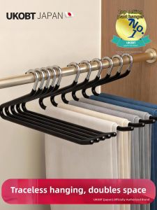 UKOBT | Non-slip Z-shaped Trouser Hanger