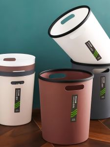 Home Office Creative Waste Paper Basket Toilet Paper Trash Can Kitchen Bedroom Living Room Simple Classification Toilet Paper Basket