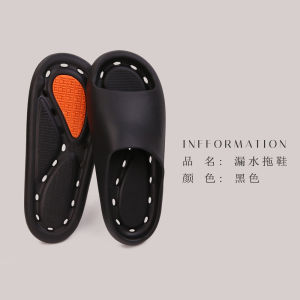 Dép Đi Trong Nhà Thoáng Khí Chống Mùi Cho Nam Và Nữ EVA Đế Mềm Dép Đi Trong Nhà Mùa Hè Cho Cặp Đôi