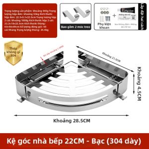 Kệ Treo Tường Tam Giác Cho Phòng Tắm