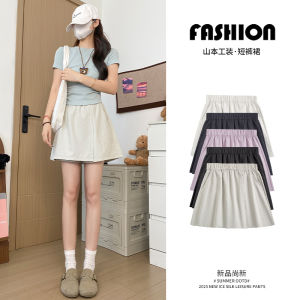 Quần Áo Làm Việc Bằng Lụa Băng Mỏng Mùa Hè Thường Ngày Năm Phần Cho Nữ Quần Áo Làm Việc Dệt Kim Bằng Polyester