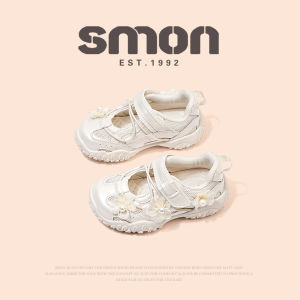 SOUMON | Breathable Girls Sport Sandals