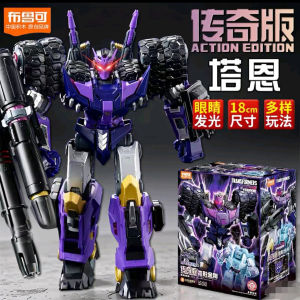 BLOKEES | Transformers Constructable Figure Toy