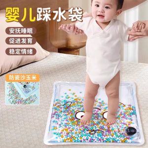 Bàn Đạp Nước Cho Bé Bàn Đạp Nước Cho Bé Tập Bò Bàn Đệm Nước Cho Bé 0-1 Tuổi Đồ Chơi Giúp Bé Tập Bò Đồ Chơi Giáo Dục Cho Trẻ Em