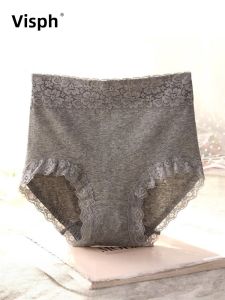 WEISIFU | Cotton High Waist Shaping Briefs