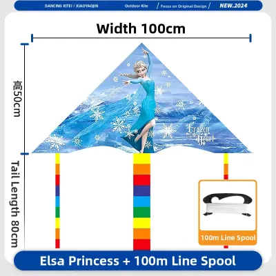 XIAOYAOJIN | Cartoon Kids Kite Easy Flying in Light Wind
