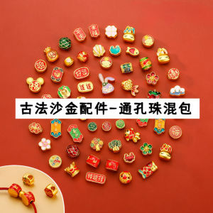 Retro Series Sand Gold Accessories Blue Enamel Color Beads through Hole Necklace Bracelet DIY Components Traditional Craft