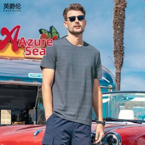 Enjeolon | Vintage Trendy Comfortable Mens T-shirt