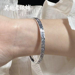 WU YUE JEWELRY | Ice Fragment Design 999 Pure Silver Hand Bracelet