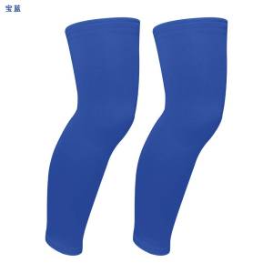Ice Silk Sports Suit for Children Summer Thin Breathable Sleeve Covers Fitness Cycling Knee Pads Boys And Girls Protection Set