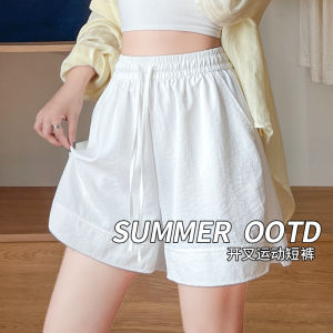 Quần Short Thể Thao Nữ Cạp Cao Mùa Hè 2025 Quần Ống Rộng Bằng Lụa Băng Mới Rộng Rãi Thoải Mái Thoáng Khí Quần Dài Năm Phần