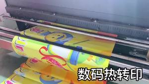 พรมแขวนผ้าพื้นหลังแบบใหม่สำหรับงานปาร์ตี้วันเกิดสำหรับผู้ใหญ่