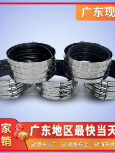 เข็มขัดรัดท่อเหล็กกล้าไร้การสนับสนุนที่แข็งแรงและยืดหยุ่น ท่อระบายน้ำ ท่อ PVC ที่แข็งแรง ที่รัดท่อแบบมีที่จับ