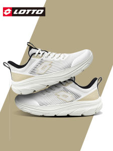 Lotto | Breathable Shock Absorption Soft Sole Mens Sports Shoes