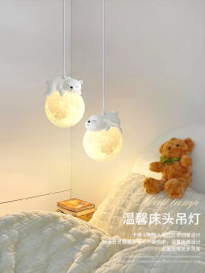 Modern Minimalist Bedroom Pendant Lamp Childrens Room Bedside Light Cord Hanging Light Boys Girls Room Decorative Lighting