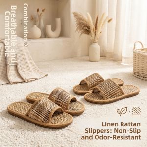 Jiaxun | Anti-odor Breathable Spring Summer Grass Woven Home Slippers