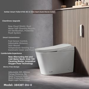 Kohler | All-in-one Intelligent Toilet Foam Shield Touchless Activation Adjustable Pit Distance