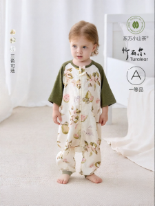 babylove | Air Conditioner Room Bamboo Cotton Gauze Legged Sleep Bag
