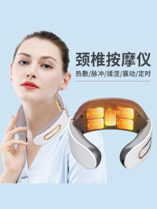 Nanjiren เครื่องนวดกระดูกสันหลังส่วนช่วงคอไหล่และช่วงคอใช้ในบ้านเครื่องนวดช่วงคอแบบมัลติฟังก์ชั่นไฟฟ้าเครื่องนวดช่วงคอไหล่เพิ่มความร้อนแบบอัจฉริยะ