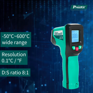 PROSKIT MT-4602 Infrared Thermometer