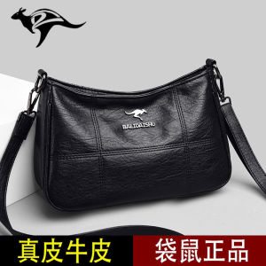 Trendy Soft Leather Bucket Bag Crossbody Bag for Middle-Aged Women Fashionable Mom Bag New 2025 Spring Season Large Size