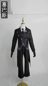 2025 Black butler cos Sebas cosplay Clothing Manager Tian Swallowtail Xia Er Master Anime cos Clothing