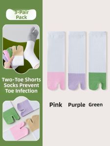 JINGCHI | Womens Summer Thin Mid-Calf Five-Toe Socks Thumb Separation Knitted Fabric Polyester And Spandex Pure Color Five Pairs Set