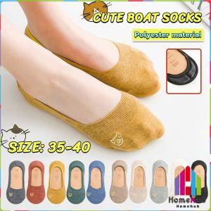 Homehub Women Boat Socks Cute Cat Embroidery Sock Casual Invisible Short Stockings Summer Candy Color