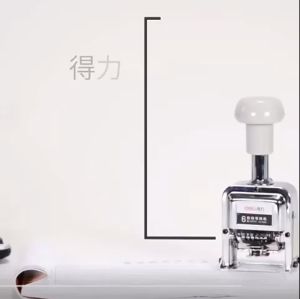 Máy dập số DELI đánh số tự động 6 số 8 số 10 số dùng để đánh số thứ tự số trang số seri