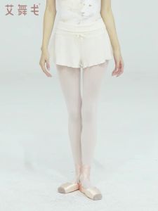 High-Waist Ballet Dance Shorts for Women Adult Tie-Up Flowy Ribbed Casual Sports Yoga Pants Dance Gym Adjustable Waist Shorts