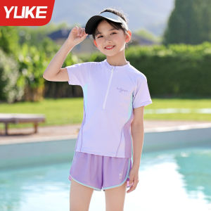 YUKE | Quick Dry Conservative Girls Swimwear Set
