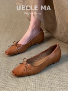 MASHUJIA | Super Soft French Style Height Increasing Ballet Flats