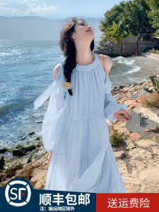 Summer Beach Vacation Dress Womens Sweet Gentle French Style Beautiful Shoulder Bared Beach Skirt A-Line Midi Dress Pure Color